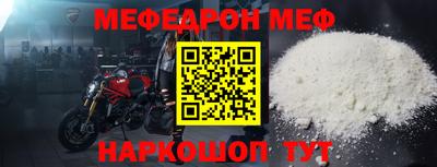 гашик Канаш
