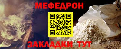 гашик Канаш