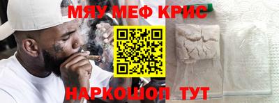 гашик Канаш