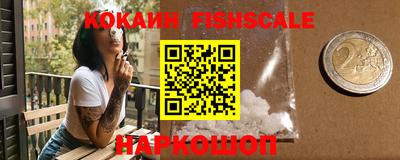 гашик Канаш