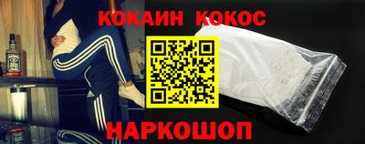 гашик Канаш