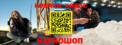 гашик Канаш