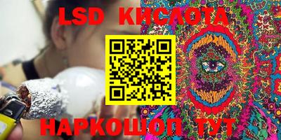 бутик Кандалакша