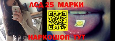 гашик Канаш