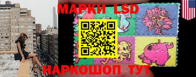 гашик Канаш