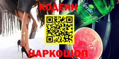 a pvp Камышлов