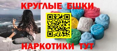 бутик Кандалакша