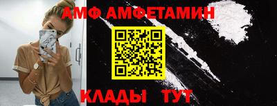 гашик Канаш