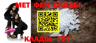 гашик Канаш