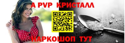 гашик Канаш