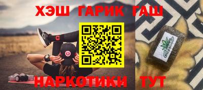 бутик Кандалакша