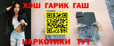 a pvp Камышлов