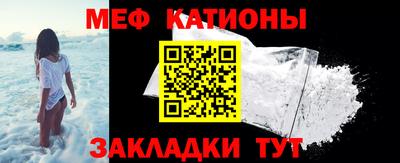 a pvp Камышлов