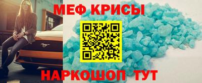a pvp Камышлов