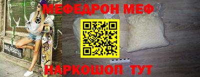 бутик Кандалакша