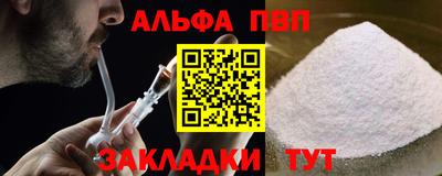 гашик Канаш
