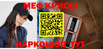 a pvp Камышлов
