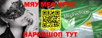 a pvp Камышлов