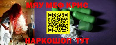 a pvp Камышлов